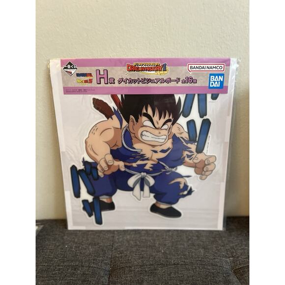 Dragonball Z Ichiban Kuji Son Goku Visual Board Brand New US Seller - Picture 2 of 2